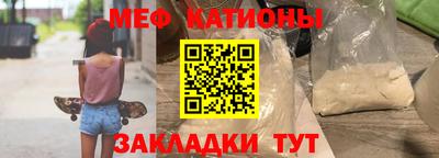 марки nbome Лесосибирск