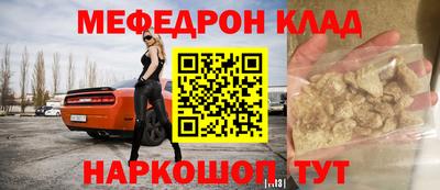 ешки Малгобек