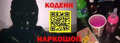spice Мариинск