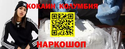 spice Ливны