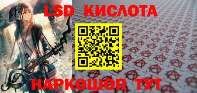 ешки Малгобек