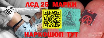 ешки Малгобек