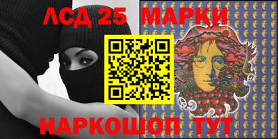 ешки Малгобек