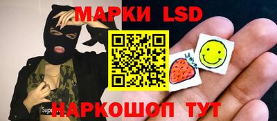 ешки Малгобек
