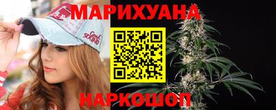 кокс Малоярославец