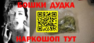 кокс Малоярославец