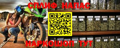 кокс Малоярославец