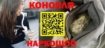 кокс Малоярославец
