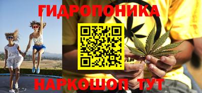 ешки Малгобек
