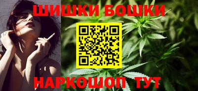 spice Мариинск