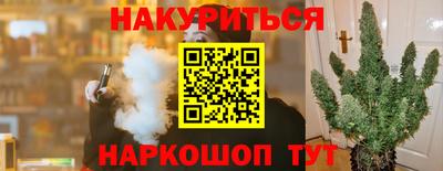 mdpv Ликино-Дулёво