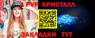 mdpv Ликино-Дулёво