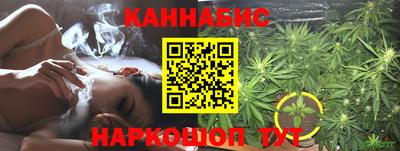 марки nbome Лесосибирск