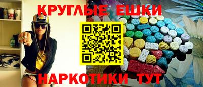 кокс Малоярославец