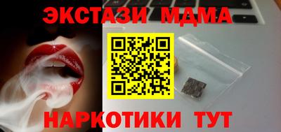 ешки Малгобек