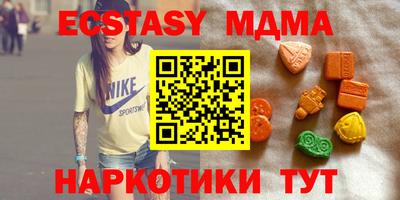 кокс Малоярославец