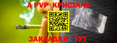 марки nbome Лесосибирск