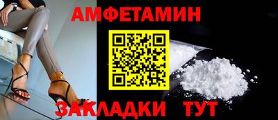 кокс Малоярославец