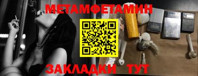 ешки Малгобек