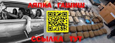 ешки Малгобек