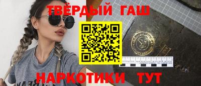 кокс Малоярославец