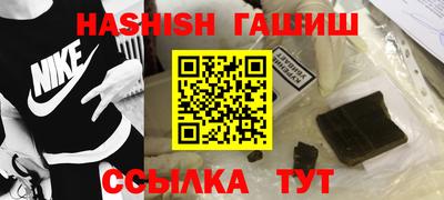 кокс Малоярославец