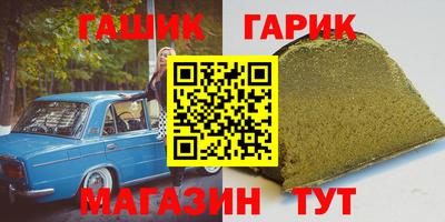 кокс Малоярославец