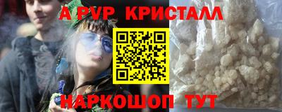 mdpv Ликино-Дулёво