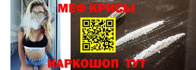 марки nbome Лесосибирск